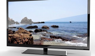 led电视和液晶电视区别 LED电视与液晶电视主要区别是背光源