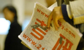 考研考场什么时候出 你知道吗