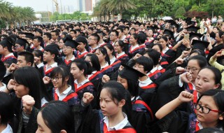 自考本科和成人本科哪个文凭硬气 你想了解的事