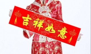 2020年祝福语 选一句发朋友圈吧