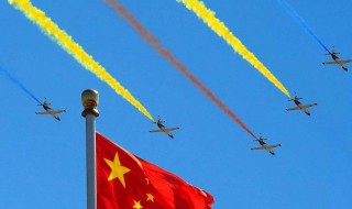 国庆阅兵下雨怎么办 国庆阅兵遇上降水天气怎么办