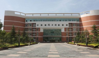陕西中医药大学排名 超有潜力的一所学校