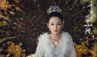 穗禾公主扮演者 香蜜沉沉烬如霜中穗禾的扮演者是谁