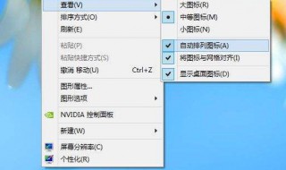 win10桌面不能新建文件和文件夹是怎么回事？ 为什么电脑不能新建文件夹