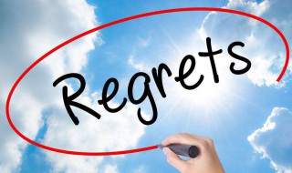 表达歉意和自责的句子 十句话让对方原谅你