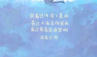 有深度有品味失眠的句子 有深度有品味的经典句子绝对值得一看