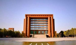 河北大学退学率 你想知道的都有