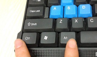 ctrl alt a 为什么不能截图 截图为什么不能用