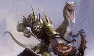 魔兽世界猎人选什么种族 你知道该怎么选了吗