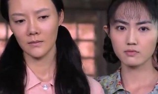 改丫嘎头是什么电视剧 改丫是一个怎样的角色呢