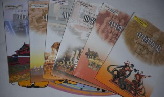 初中历史答题技巧 历史答题思路