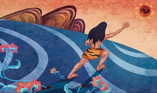 什么追日成语 以及这个词背后的含义是什么