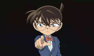 名侦探柯南的真名 人物介绍