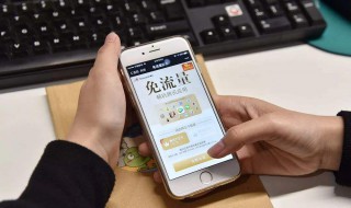 手机大王卡怎么办理 6步助你解决问题