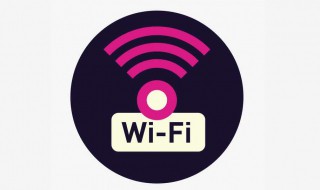 笔记本突然找不到wifi 有两大常见情况