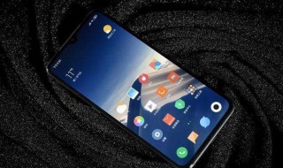 小米9耗电快怎么解决方法 你知道吗