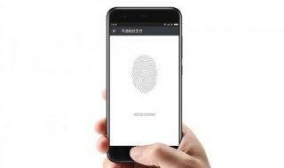 手机如何录屏 手机怎样录屏