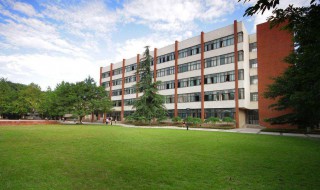 云南师大商学院是几本 云南师大商学院简介