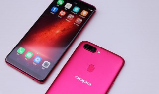 OPPO r11s开不了机怎么回事 开不了机解决方法