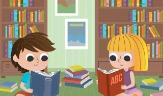 告诉孩子为什么读书 如何让孩子成熟