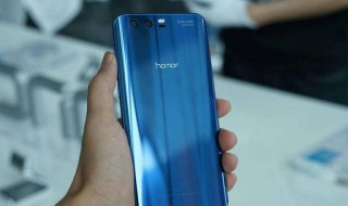 荣耀9x有呼吸灯吗 处理器是什么