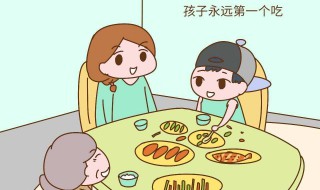 如何开导孩子 家长应该怎么做呢