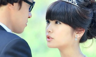 海派甜心大结局 陈宝茱和薛海结婚了