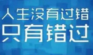 大专学历提升有哪些途径 大专学生提升学历的几种途径