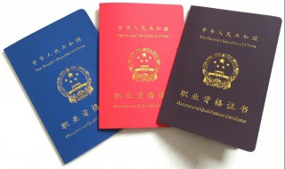 护理专业可以考哪些证 技多不压身