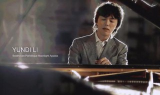 国内钢琴大师有哪些 中国优秀的钢琴家