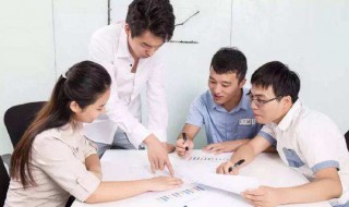 主管会计岗位职责 你了解吗