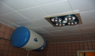 浴霸使用寿命 一般是多长