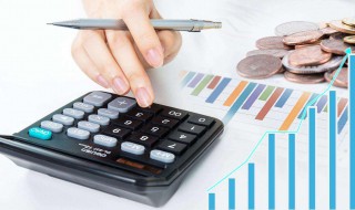 30岁学做会计来得及吗 什么是会计