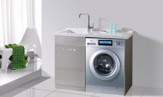 洗衣机柜尺寸多大合适 洗衣柜配套标准看这里