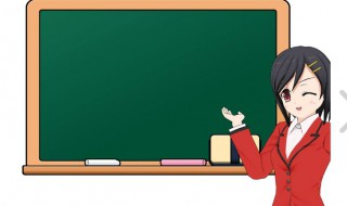 为什么选择教师职业 结构化面试怎样回答选择教师职业的原因