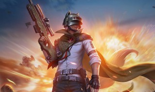 绝地求生季后赛时间 给大家讲解一下