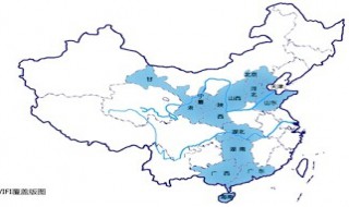 全国铁路局有几个 铁路大佬知多少