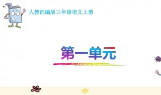 密集的反义词是什么 在哪些书或剧中出现过