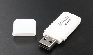 u盘文件乱码怎么恢复正常 希望对大家有所帮助