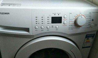 洗衣机一直进水不洗涤怎么回事 有几大原因