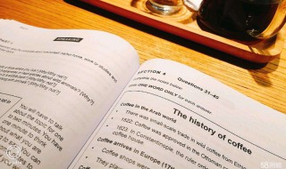 雅思7.5分是什么水平 快来看看吧