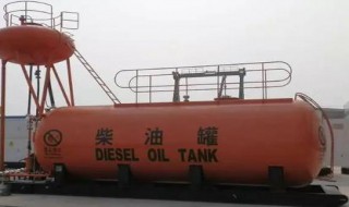 25公斤的桶能装多少升柴油 可以装30升左右