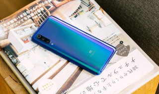 华为手机桌面上添加小程序 添加桌面的方法