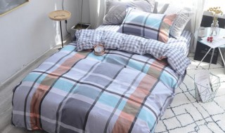 怎样处理发黄的床单被罩 4个方法供你选择