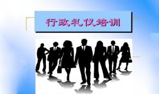 行政班是什么意思 有人知道吗求解