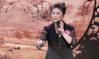 山伯访友原唱 以及歌词内容是什么