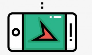 如何找到手机 苹果安卓大同小异