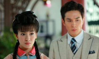 新京华烟云素云结局 送给喜欢的你