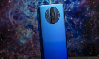 红米k30pro支持5g吗 这部手机好用吗