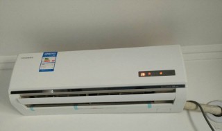 空调滴水是什么原因 来看看具体的